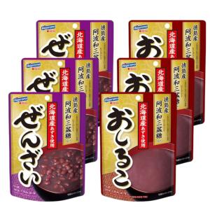 はごろも ぜんざい 140g ×3袋 ＋ おしるこ 140g ×3袋 計6袋