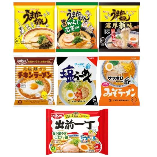 インスタントラーメン 袋麺 7種7食セット うまかっちゃん  からし高菜 濃厚新味 サッポロ一番 塩...