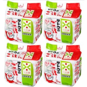 サトウ食品 サトウのごはん 銀シャリ 200gパック 5食セット×8個入