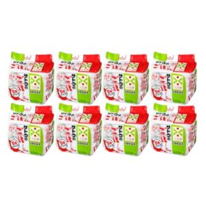 サトウ食品 サトウのごはん 銀シャリ 200gパック 5食セット×8個入