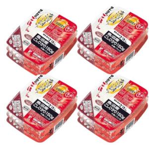 サトウのごはん サトウ食品 銀シャリ 200g 5食パック 4個セット