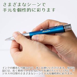 ペン 印鑑 名入れ ボールペン パーカー プレ...の詳細画像5
