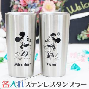 スノーピーク(snow peak)食器セット 湯呑 サヨウ クリア湯呑み(2個