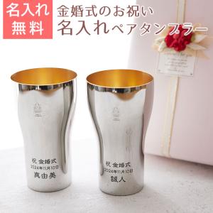 十一月◇特売品）高岡鋳師四世 一ノ瀬宗辰作 淡々斎好 糸目唐銅瓶掛と