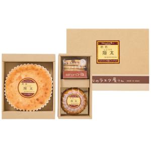 那須 プリンケーキの商品一覧 通販 Yahoo ショッピング