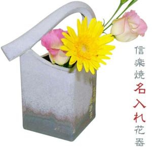 人間国宝 加藤卓男 瑠璃釉 櫛目花生 西暦2000年 特別制作/花瓶