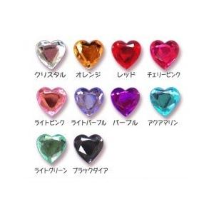 ☆アクリル樹脂☆ラインストーンハート ピンク 20mm 8個入り ☆アクリル樹脂☆ラインストーンハート ピンク 20mm 8個入り
