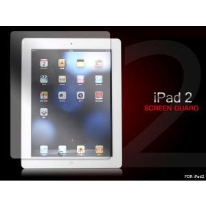 iPad2用液晶保護シール/反射防止/アイパッ...の詳細画像1