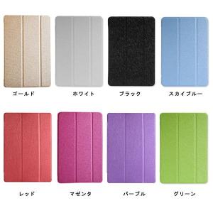 iPad Air iPadAir2 iPad ...の詳細画像1