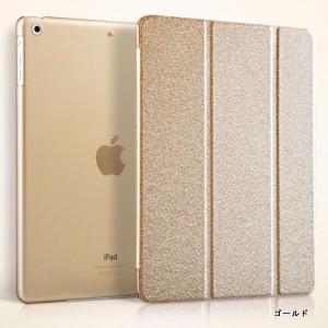 iPad Air iPadAir2 iPad ...の詳細画像2