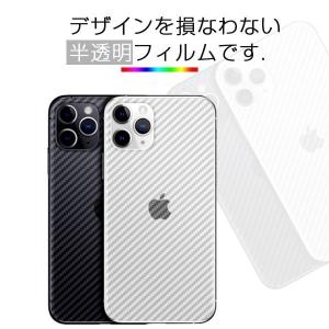 iPhone13/13 Pro/13 Pro ...の詳細画像3
