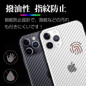 iPhone13/13 Pro/13 Pro ...の詳細画像4