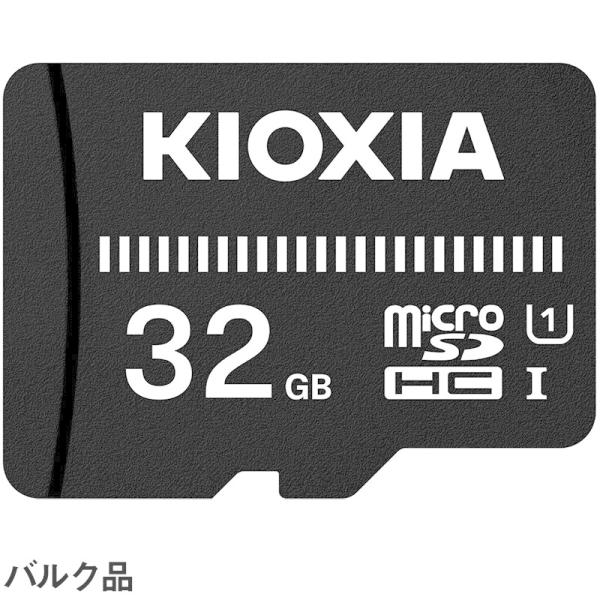 microSDHC 32GB Kioxia EXCERIA BASIC UHS-I U1 Class...