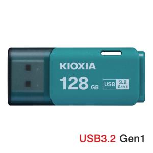 USBメモリ128GB Kioxia USB3.2 Gen1 日本製 LU301L128GC4 海外パッケージ｜karin