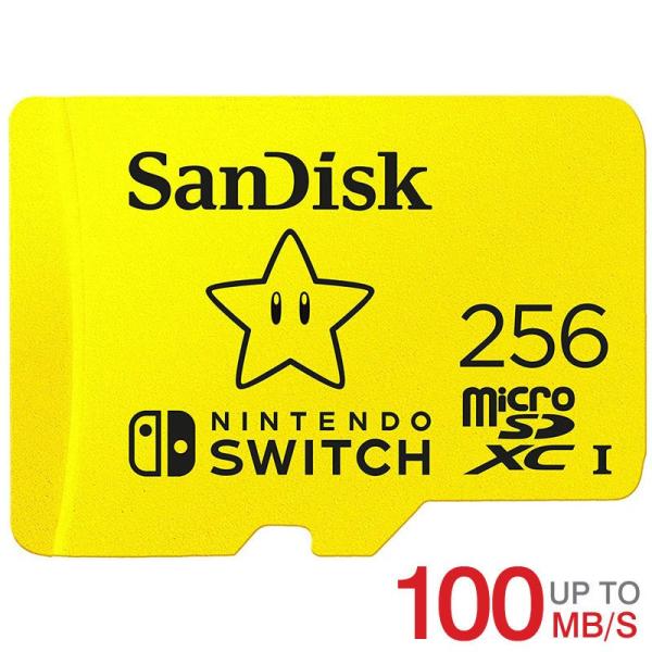 マイクロsdカード microSDXC 256GB for Nintendo Switch SanD...
