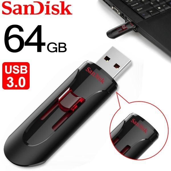 USBメモリー 64GB SanDisk サンディスク Cruzer Glide USB3.0対応 ...