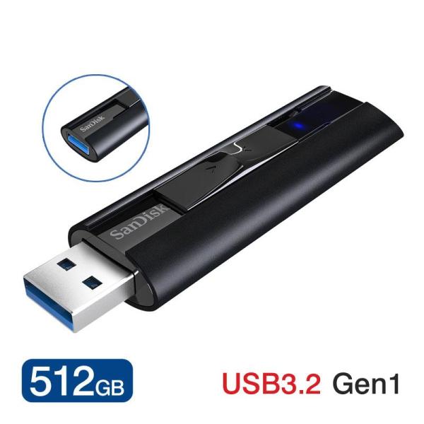 USBメモリ 512GB SanDisk ExtremePro USB3.2 Gen1 R:420M...