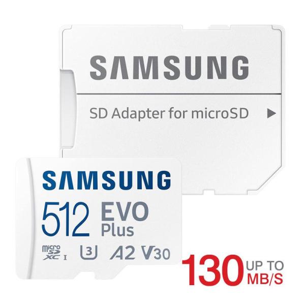 マイクロsdカード microSDXC 512GB SanDisk UHS-I U1 A1対応 R:...