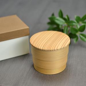 曲げわっぱ まげわっぱ 秋田杉 フタ付きカップ 渦 約255cc Cup with Lid 大館工芸社 日本製 国産 箱入り