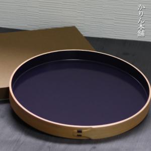 山田平安堂 梅盆 研出（小） : 漆器 山田平安堂 - 通販 - Yahoo