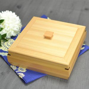 茶道具 菓子器 菓子鉢 高取焼き 七宝透し 八角耳付 亀井正久作 味楽窯