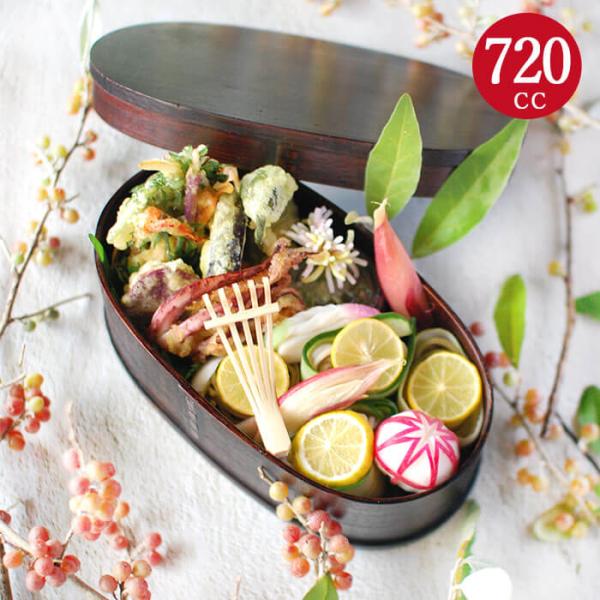 曲げわっぱ 弁当箱 男性 わっぱ 一段 茶 漆 720cc メンズスリム 大容量 男子 わっぱ まげ...