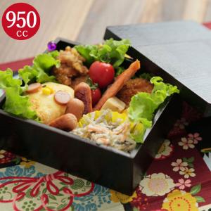 弁当箱 一閑張おにぎり弁当 中 17.5×12cm 日本製 国産 紐付き 箱入り