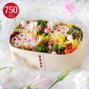 曲げわっぱ 弁当箱 まげわっぱ 一段 スクエア 1段 ナチュラル 750cc 間仕切り バンド付き 送料無料 お弁当箱 木製  和風