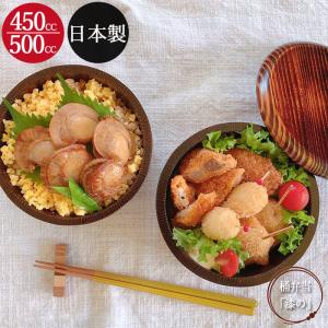 弁当箱 すす竹アジロ編み(小) ランチボックス おにぎり 竹製 かご
