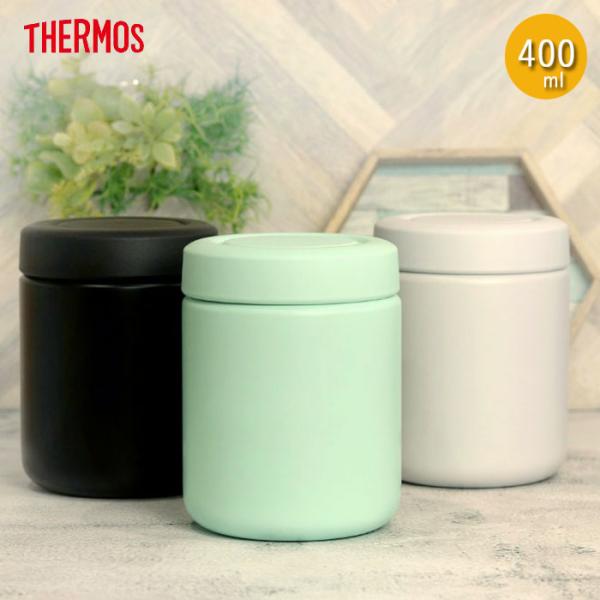 サーモス 真空断熱 スープジャー 400ml THERMOS 箱入り