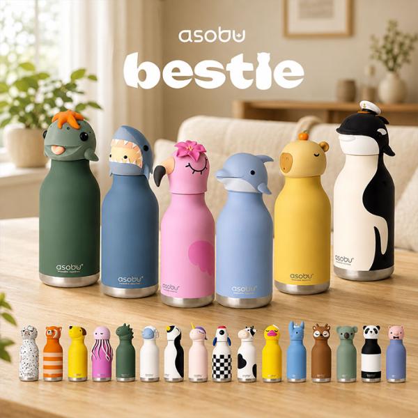 asobu bestie 水筒 アニマルボトル 460ml 保冷 保温 ステンレスボトル 子供 大人...
