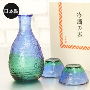 酒グラスコレクション 酒器揃え 日本製 国産 プレゼント ギフト 誕生日 ギフト 夏 父 母 食器 箱入り｜karinhonpo2951