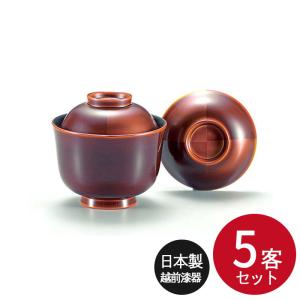 フタ付き雑煮椀 朱 金散らし 40平富士椀 5客セット 越前漆器 日本製