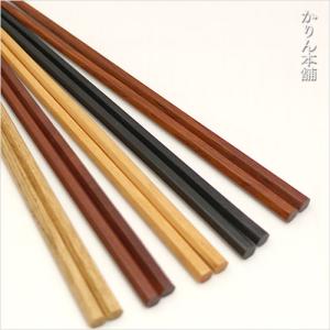 箸 六角箸 単品 メール便180円対応 運動会...