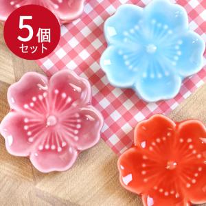 みよし漆器本舗 箸置き 桜 陶器製 おしゃれ かわいい サクラ 花 はし