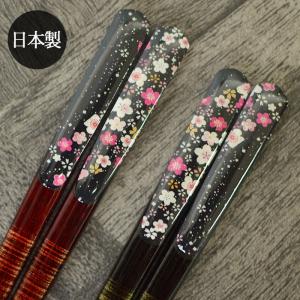 LOUIS VUITTON（ルイ・ヴィトン） 箸＆箸置き 2膳セット ケース付き