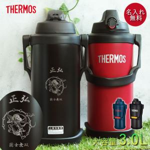 ss6802　未使用品 サーモス スポーツジャグ 3L 保冷専用 水筒 黒 スポーツ飲料OK THRMOS FFV-3001 BKOR ブラックオレンジ ステンレス製 携帯用まほうびん 真空断熱 スポドリOK スポーツ用 水筒 THERMOS（サーモス） 水筒 3リットル 子供 おしゃれ 名入れ スポーツ