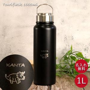 CORKCICLE（コークシクル） 水筒 ボトル おしゃれ 夏 ステンレスボトル