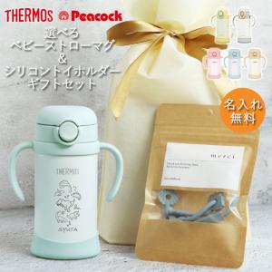 明治MCTフォーミュラ　6缶セット 2025年最新】mctフォーミュラの人気アイテム - メルカリ
