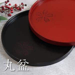 半月盆 紀州漆器 溜塗り 春慶塗 2種より 送料無料 爆買 : 曲げわっぱ