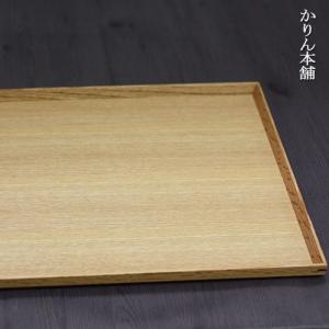 木製3段 三段重箱 越前漆器 日本製 国産 貝入り六瓢 溜内朱 6寸5〜6人