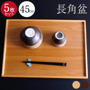 中古】「金蒔絵脚付香盆（角・花・金縁・漆）」 : リビングT&S - 通販