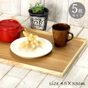 10枚セット お盆 木製トレー 舟型中 36×27cm 茶 白木 長角盆 送料