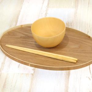 お盆 木製 京トレー ナチュラル 長角盆 スタッキング 約25×15cm 単品