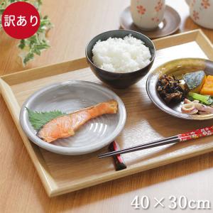 トレー 木製 舟型 大 40×30cm 白木 訳あり ランチョンマット  和食器 和風 食器 雑貨｜曲げわっぱ弁当箱の漆器かりん本舗