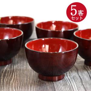 お椀 木製 汁椀 ミニ丼 大 赤 黒 5客セット set まとめ買い おしゃれ