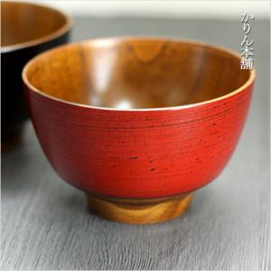 木のお椀 木製 布袋 汁椀 5客セット set おしゃれ かわいい 和風