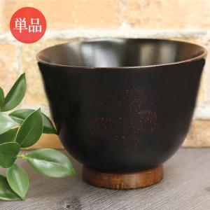 お椀 木製 汁椀 桜柄おかゆ椀 黒 単品
