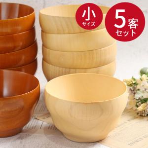 フタ付き吸い物椀 鈴 金ライン 吸物椀 5客セット 越前漆器 日本製 国産