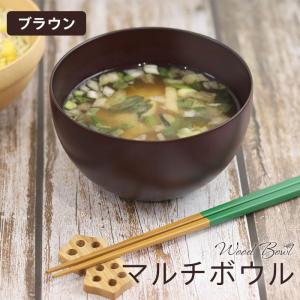 椀 汁椀 お椀10点セット 汁椀5客 箸5膳 福袋 お椀 木製 漆 和食器 和風